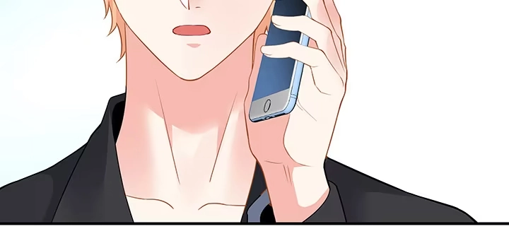 《我的1/4男友》62话 要阻止他们 第118页