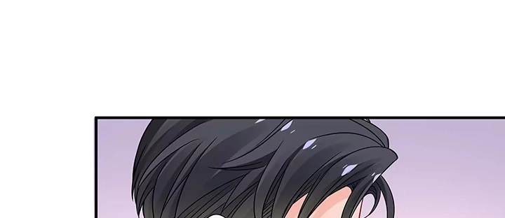 《我的1/4男友》62话 要阻止他们 第98页