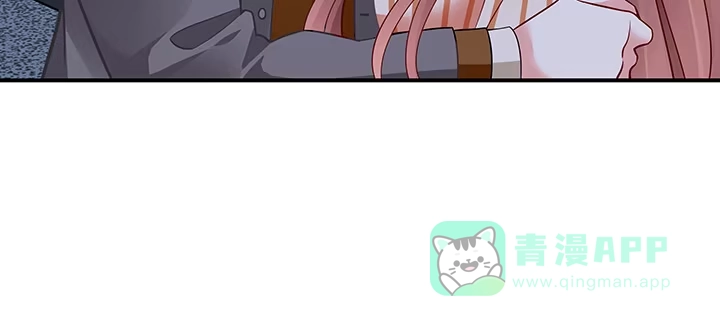 《我的1/4男友》63话 可别小看我们 第26页