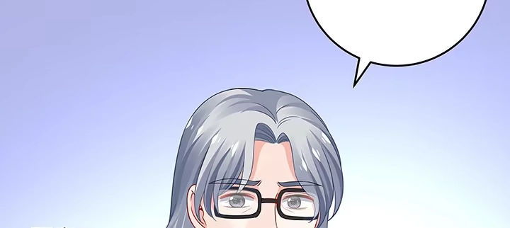 《我的1/4男友》63话 可别小看我们 第158页