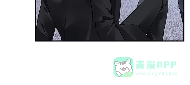 《我的1/4男友》63话 可别小看我们 第46页