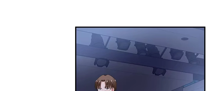 《我的1/4男友》63话 可别小看我们 第125页