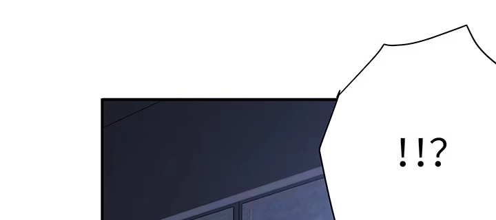 《我的1/4男友》63话 可别小看我们 第8页