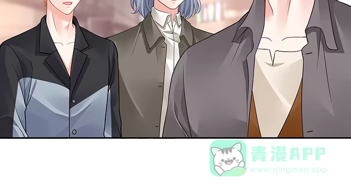 《我的1/4男友》64话 光明的世界 第151页
