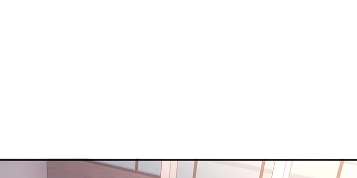 《我的1/4男友》64话 光明的世界 第4页