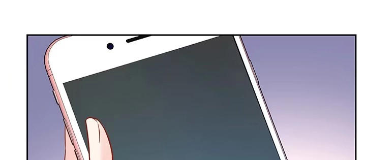 《我的1/4男友》64话 光明的世界 第84页