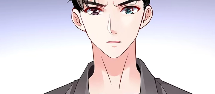 《我的1/4男友》64话 光明的世界 第139页