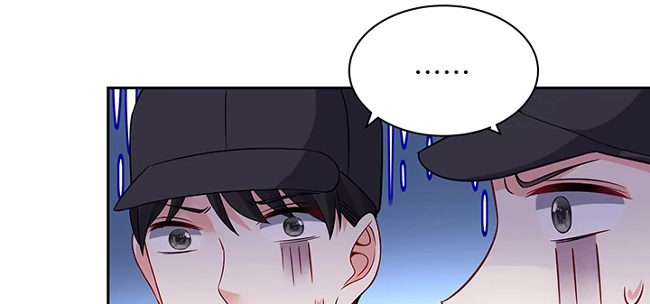 《我的1/4男友》64话 光明的世界 第15页