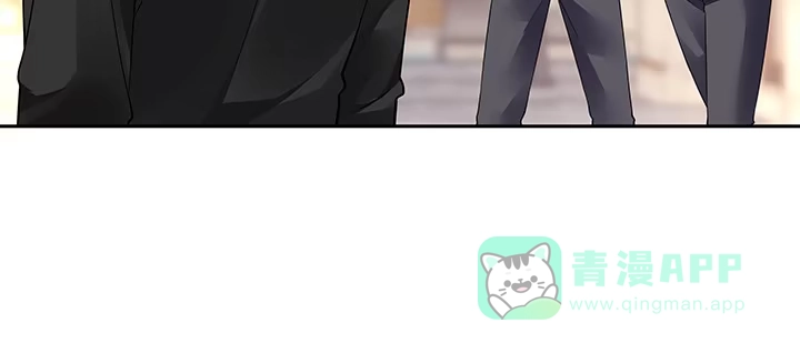 《我的1/4男友》64话 光明的世界 第216页