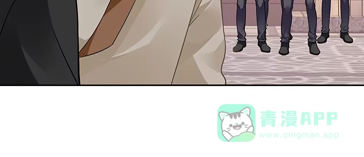 《我的1/4男友》64话 光明的世界 第61页