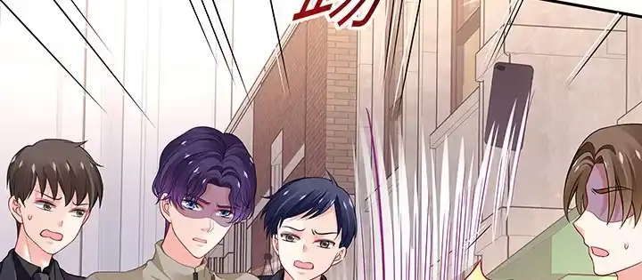 《我的1/4男友》64话 光明的世界 第127页