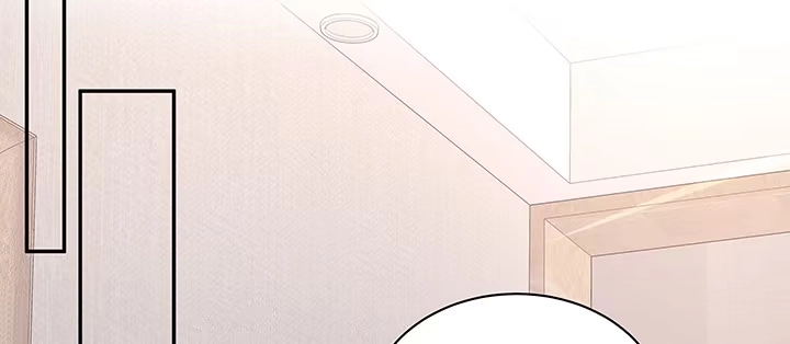 《我的1/4男友》65话 你在担心我么？ 第105页