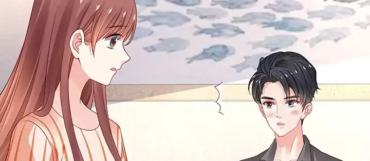 《我的1/4男友》65话 你在担心我么？ 第119页