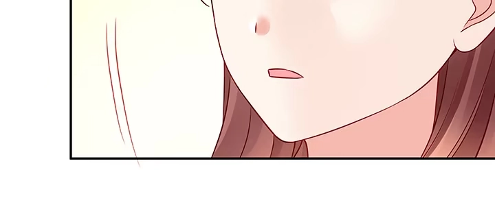 《我的1/4男友》65话 你在担心我么？ 第140页