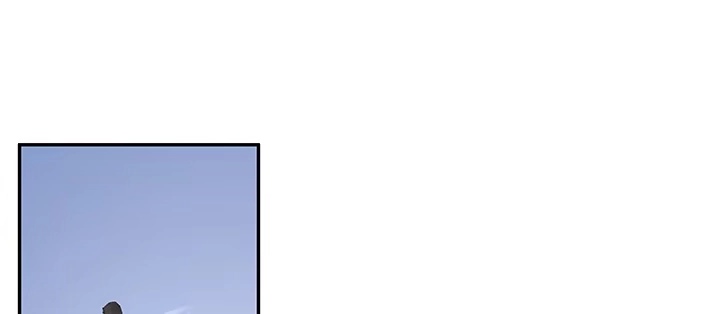 《我的1/4男友》65话 你在担心我么？ 第12页