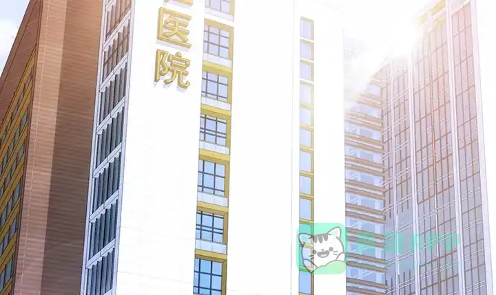 《我的1/4男友》7话 我竟然是练习生？ 第6页