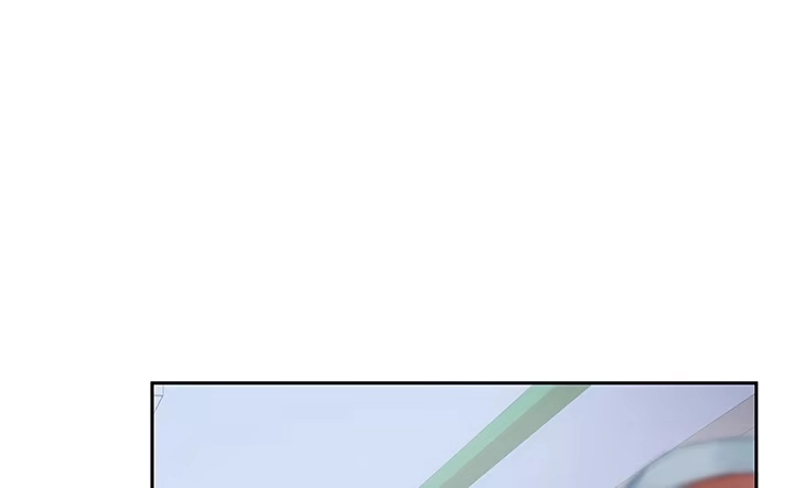 《我的1/4男友》7话 我竟然是练习生？ 第103页