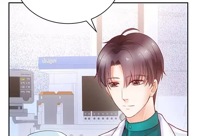 《我的1/4男友》7话 我竟然是练习生？ 第69页