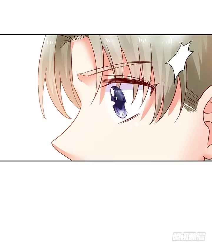《我的1/4男友》7话 我竟然是练习生？ 第204页