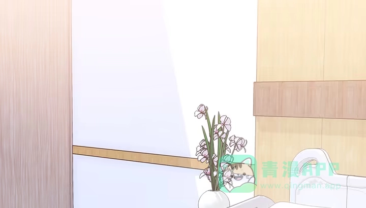 《我的1/4男友》7话 我竟然是练习生？ 第206页