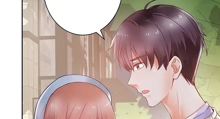 《我的1/4男友》7话 我竟然是练习生？ 第124页