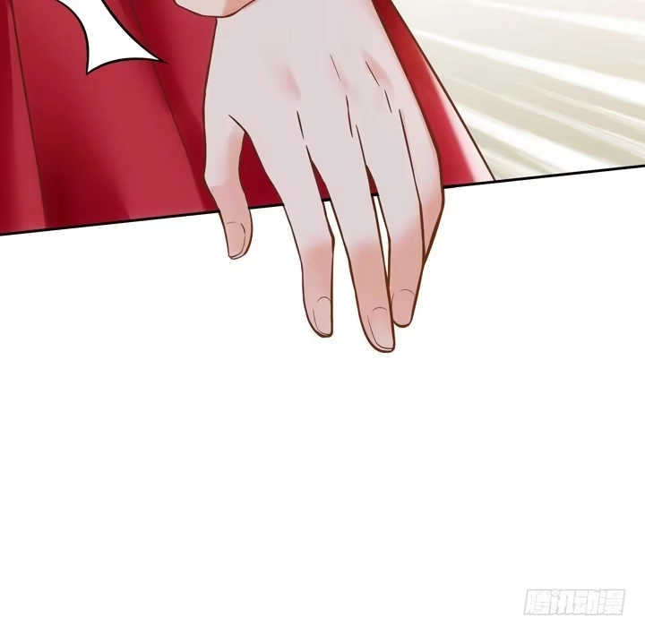 《我的1/4男友》7话 我竟然是练习生？ 第217页