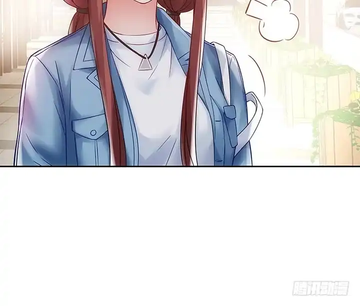 《我的1/4男友》7话 我竟然是练习生？ 第159页