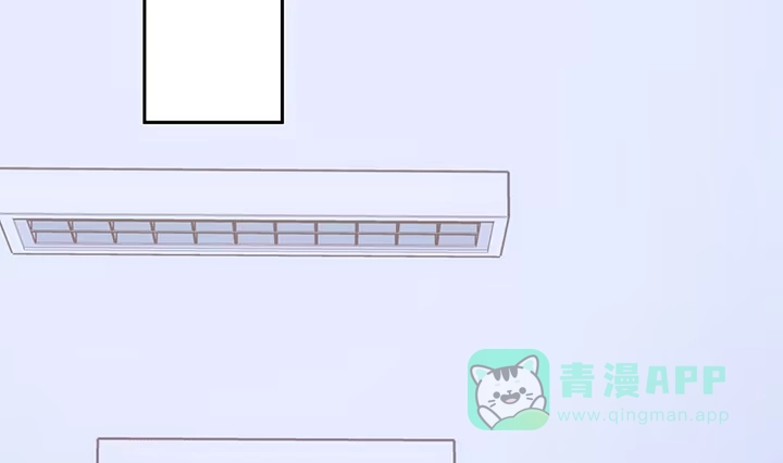 《我的1/4男友》7话 我竟然是练习生？ 第96页