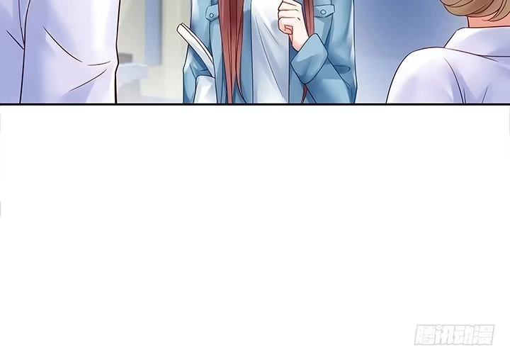 《我的1/4男友》7话 我竟然是练习生？ 第67页