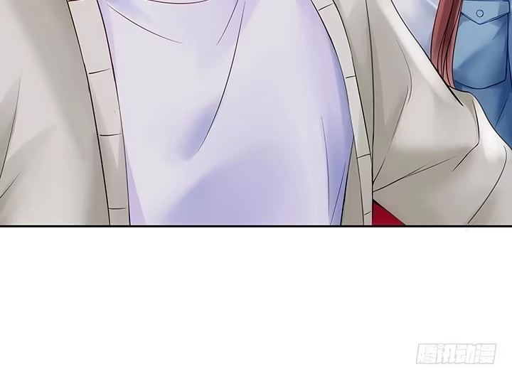 《我的1/4男友》7话 我竟然是练习生？ 第130页