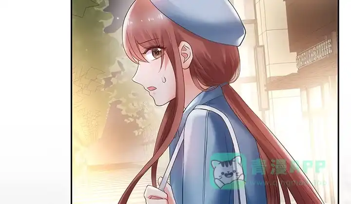 《我的1/4男友》7话 我竟然是练习生？ 第196页