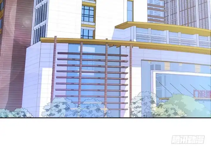 《我的1/4男友》7话 我竟然是练习生？ 第7页