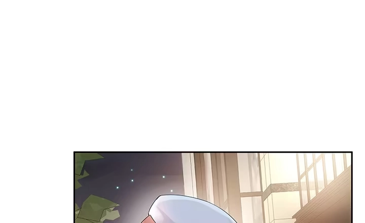 《我的1/4男友》7话 我竟然是练习生？ 第118页
