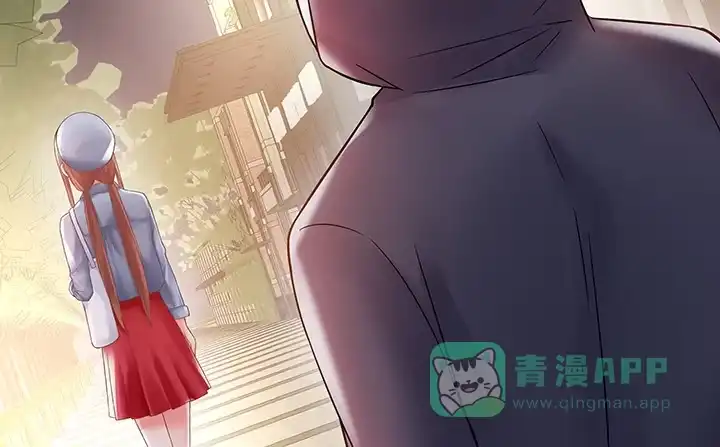 《我的1/4男友》7话 我竟然是练习生？ 第121页