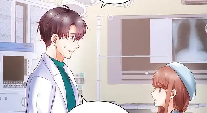 《我的1/4男友》7话 我竟然是练习生？ 第47页