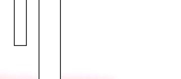 《我的1/4男友》66话 棣警官的女朋友 第50页