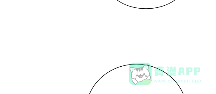 《我的1/4男友》66话 棣警官的女朋友 第66页