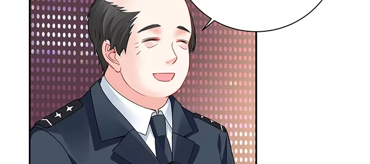《我的1/4男友》66话 棣警官的女朋友 第85页