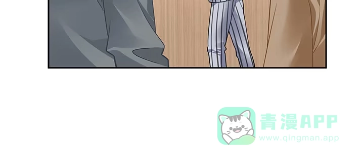 《我的1/4男友》67话 愚蠢的大人 第66页