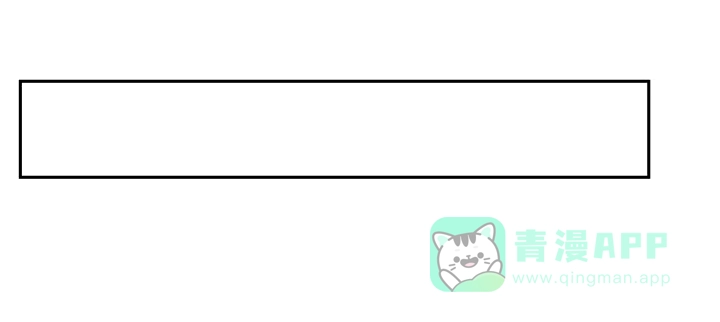 《我的1/4男友》67话 愚蠢的大人 第161页