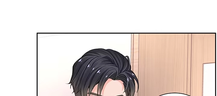 《我的1/4男友》67话 愚蠢的大人 第224页