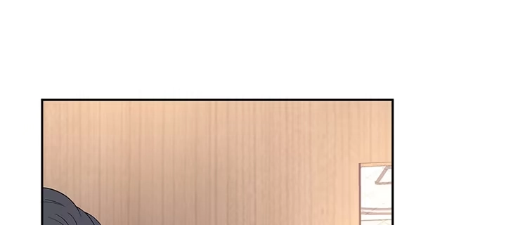 《我的1/4男友》67话 愚蠢的大人 第13页