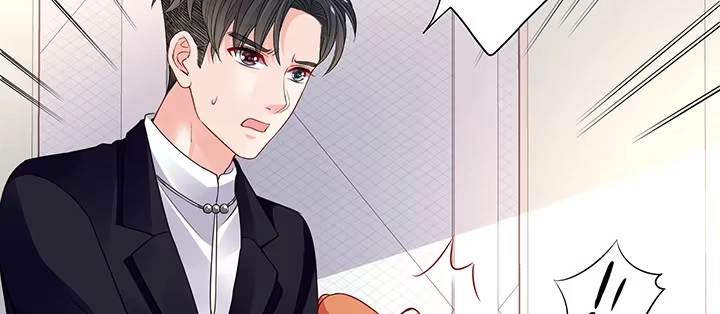 《我的1/4男友》67话 愚蠢的大人 第87页