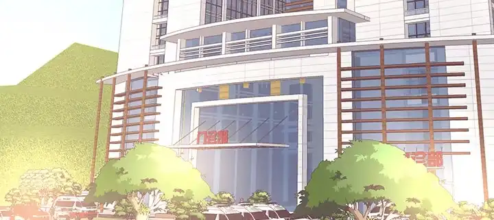 《我的1/4男友》67话 愚蠢的大人 第7页