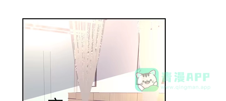 《我的1/4男友》67话 愚蠢的大人 第166页