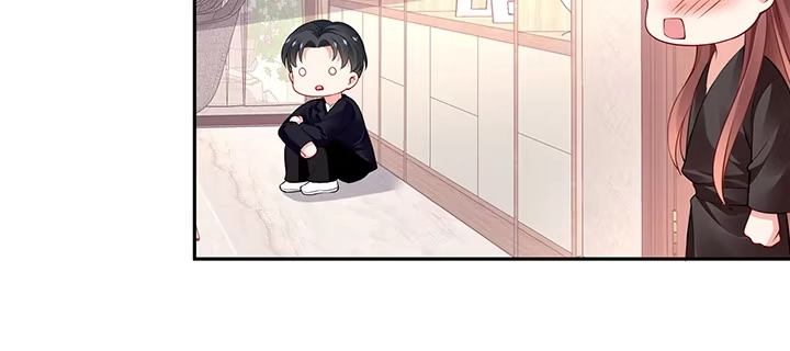《我的1/4男友》68话 初kiss 第135页
