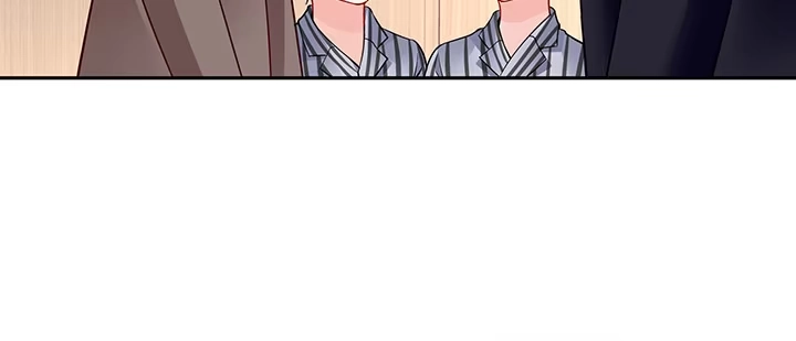 《我的1/4男友》68话 初kiss 第59页