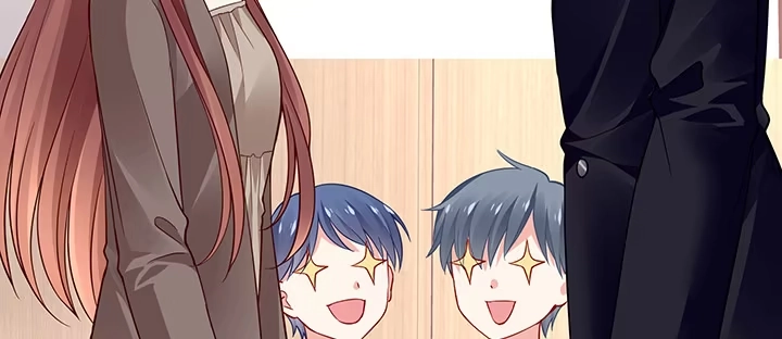 《我的1/4男友》68话 初kiss 第58页