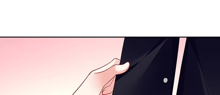 《我的1/4男友》68话 初kiss 第43页