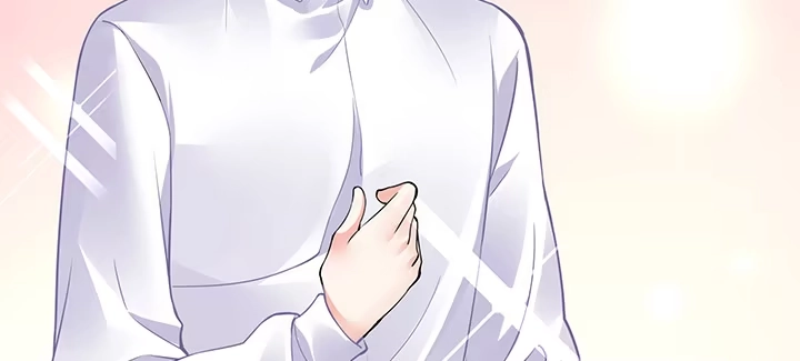 《我的1/4男友》68话 初kiss 第163页